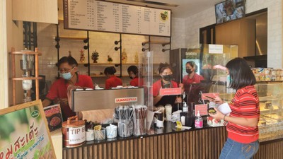 บรรยากาศ