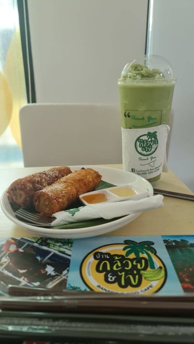 ชาเขียวนม+กล้วยทอด