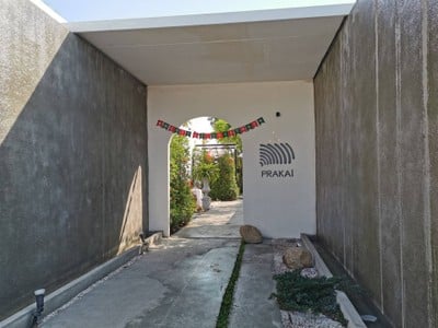 หน้าร้าน