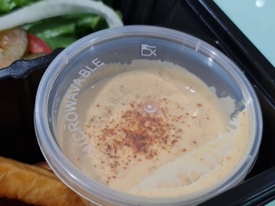 แฮมเบอร์เกอร์เนื้อ