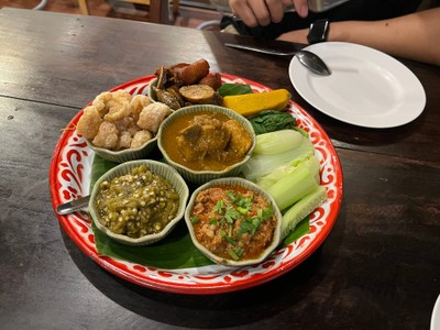 ออเดิร์ฟเมือง Orderve