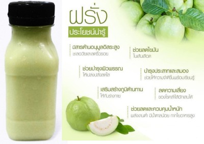 น้ำฝรั่ง