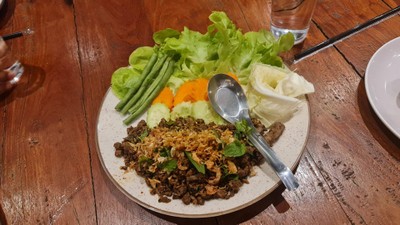 อื่นๆ