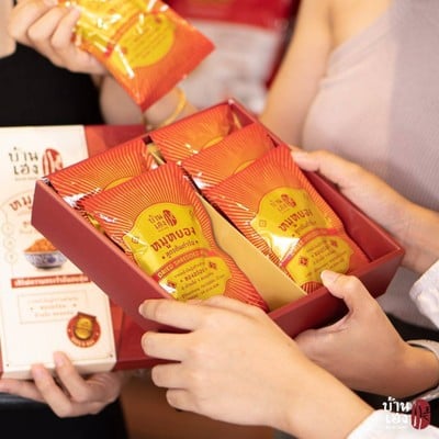 หมูหยอง