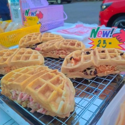 รูปโปรไฟล์