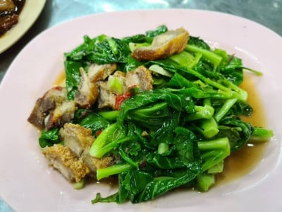 แขนงหมูกรอบ