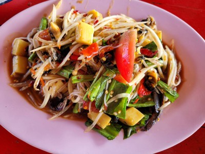 ตำป่า