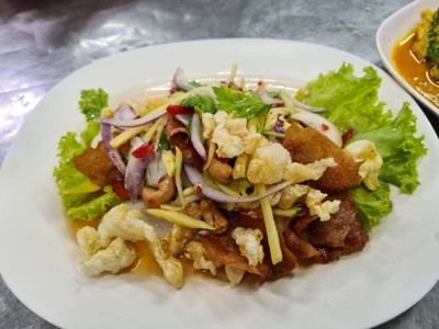 ยำสามกรอบ