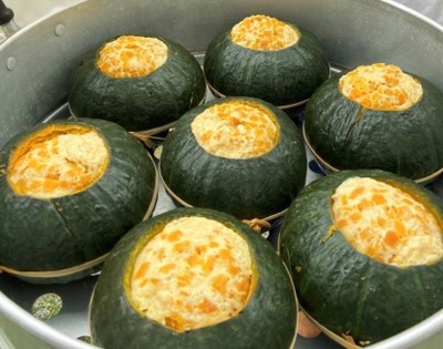 สังขยาฟักทองเป็นชิ้น