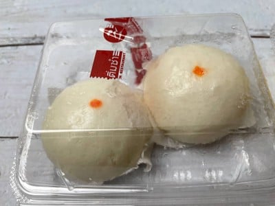 ซาลาเปาลาวา