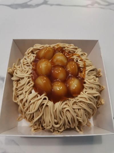 เค้กมอคค่าเเมคคาเดเมี่ย