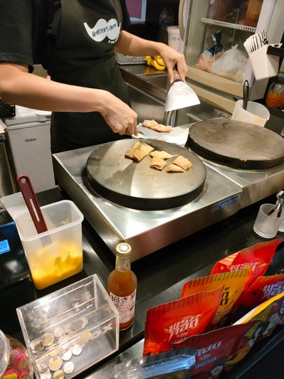 อาหาร หรือ เครื่องดื่ม