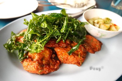 ทอดมันปลากราย