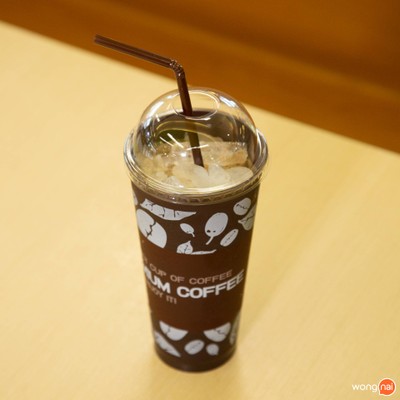 คอฟฟี่เอเวอรี่เดย์