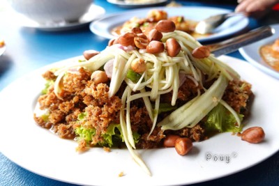 ยำปลาดุกฟู