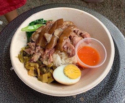 อาหาร หรือ เครื่องดื่ม