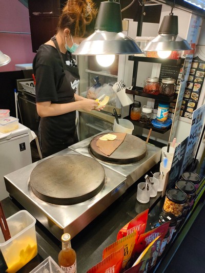 อาหาร หรือ เครื่องดื่ม