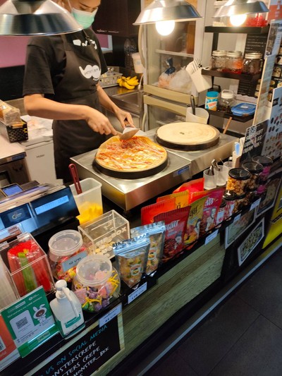 อาหาร หรือ เครื่องดื่ม