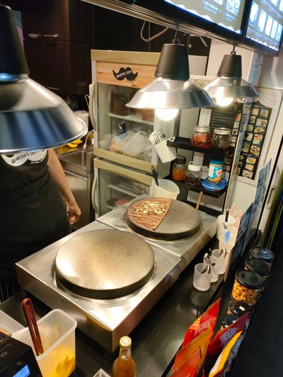 อาหาร หรือ เครื่องดื่ม