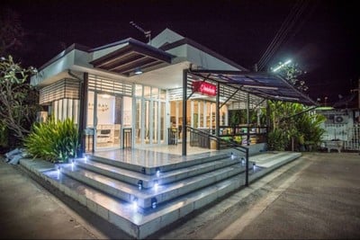 โรงแรม บาบาราย