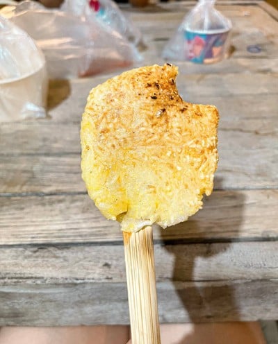 ข้าวจี่