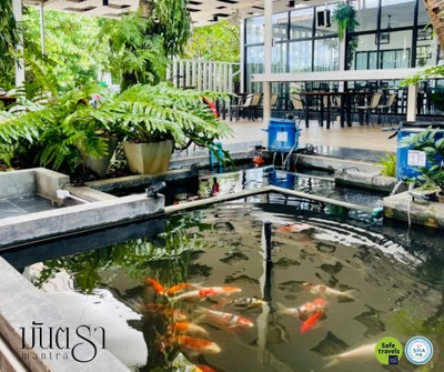 บรรยากาศ