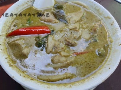 แกงเขียวหวานลูกชิ้นปลากราย