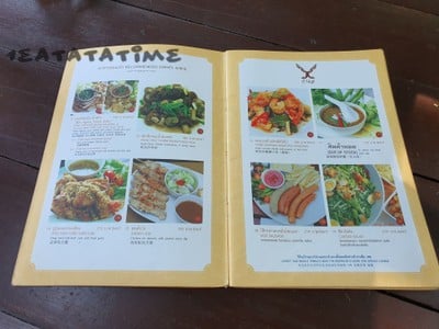 ป้ายราคาหรือสมุดเมนู