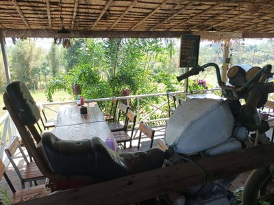 บรรยากาศ