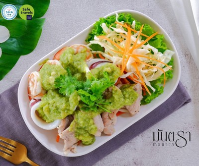 สามเด้ง