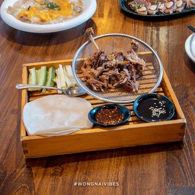 RodTiew & Bar ท่าดินแดง2
