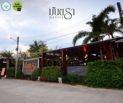 หน้าร้าน