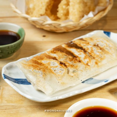 Ton Chin Kan Ramen The Belle Rama9