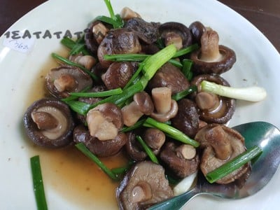 เห็ดหอมผัดน้ำมันหอย