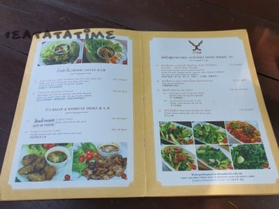 ป้ายราคาหรือสมุดเมนู