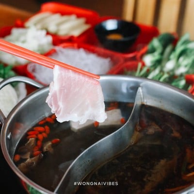 เตี๋ยว ตำ หม้อ