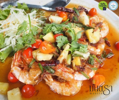 กุ้งราดซอสมะขาม