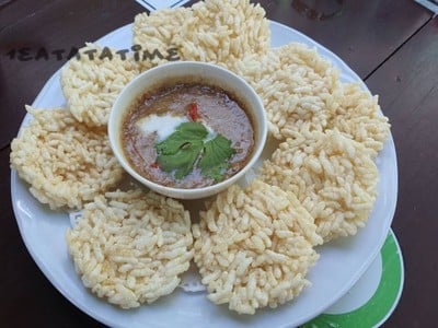 ข้าวตังหน้าตั้ง