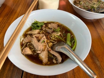 ก๋วยเตี๋ยวเป็ด