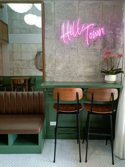 บรรยากาศ