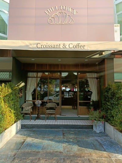 หน้าร้าน