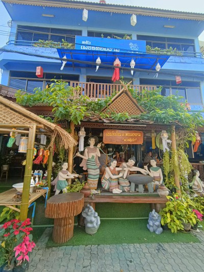 หน้าร้าน