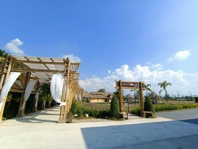 บรรยากาศ