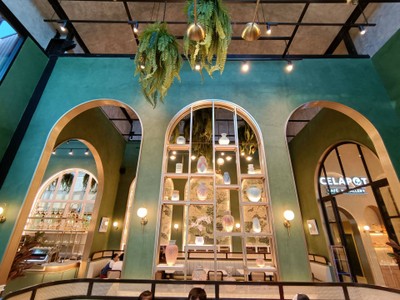 บรรยากาศ