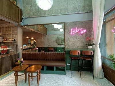 บรรยากาศ