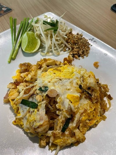หลานตาชู by ทองมณี หาดใหญ่ - Larn Ta Chu by Thongmanee Hatyai
