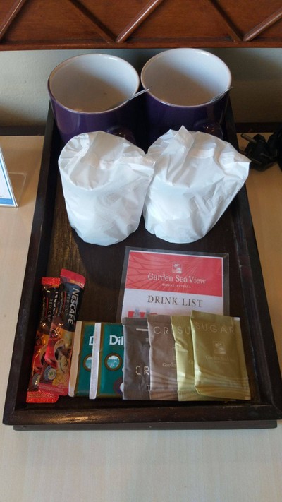 บริเวณโดยรอบ