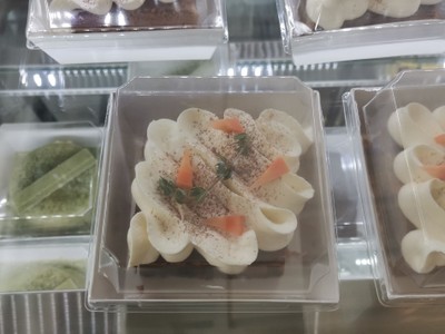 เค้กแครอท