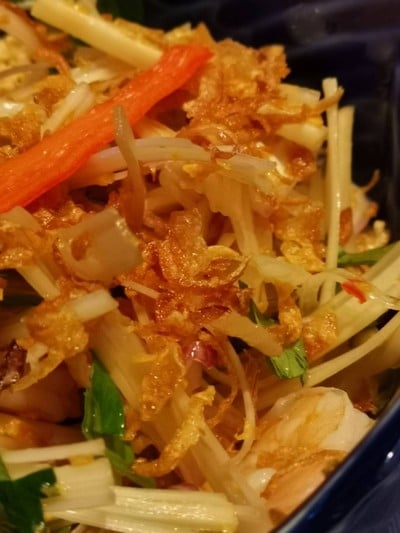 ยำไหลบัว