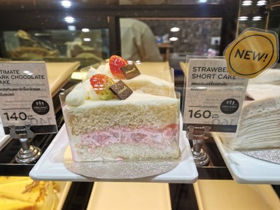 Vistacafé Fashion Island